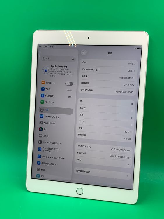 ������ iPad ��8���� Wi-Fi 32GB ��������80% ����С�