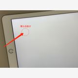 ������ iPad ��6���� Wi-Fi 32GB MR7G2J/A ����С�