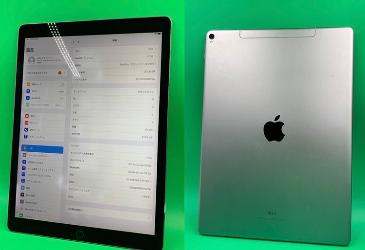  iPad Pro 12.9 2 Wi-Fi+Cellular 64GB