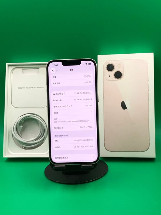 ������ iPhone 13 256GB �ԥ� SIM�ե꡼ ��������100% au ��