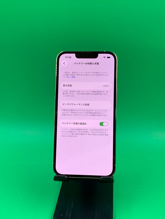 ������Ʊ�� iPhone 13 Pro 128GB ����С� ��������100% SoftBank ��