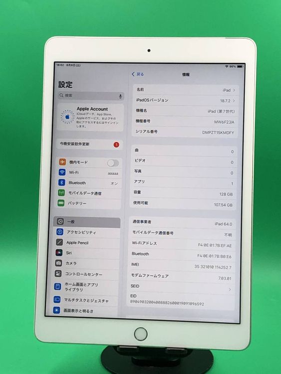 ������ iPad ��7���� Wi-Fi+Cellular 128GB ����С� ��������92%