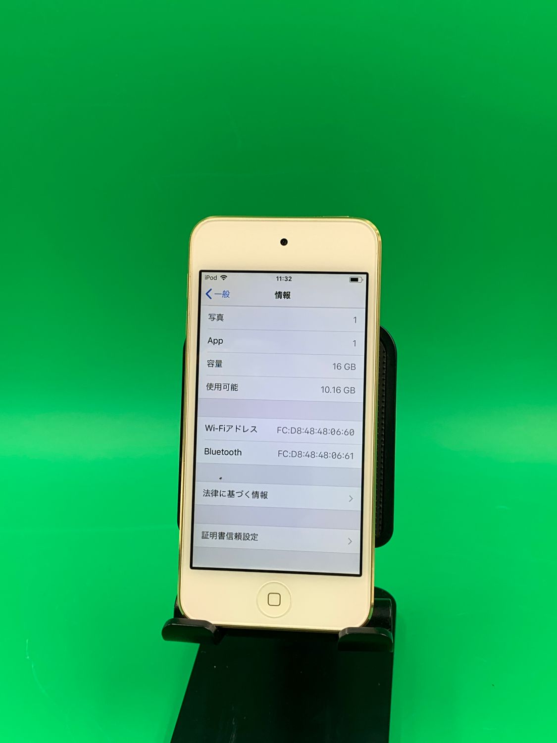 ムスビー｜☆バッテリー新品 iPod Touch 6 16GB 最大容量100% ゴールド
