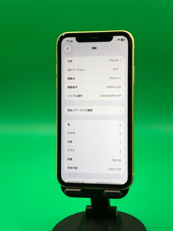 ������ iPhone 11 256GB SIM�ե꡼ ��������100% docomo ��