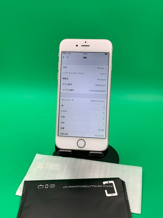 ���������� iPhone 6 16GB ����С� SoftBank �� SIM���å� ����Ǥ���