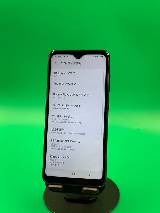  Galaxy A21 64GB SIMե꡼ ɹ ʰSIM docomo 