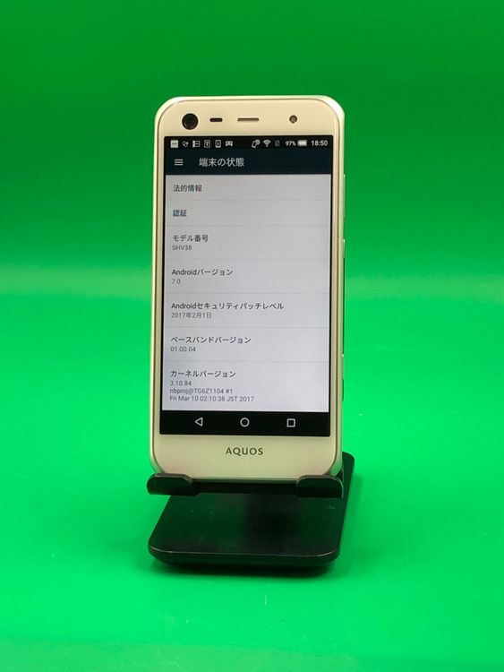 ������ AQUOS SERIE mini 8GB �ۥ磻�� ���������ɹ� au ��
