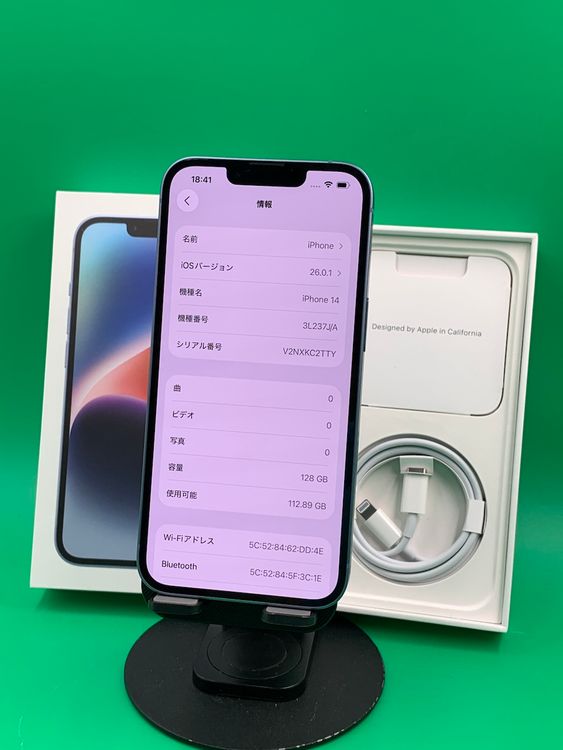  iPhone 14 128GB ֥롼 SIMե꡼ 99% ǥⵡ