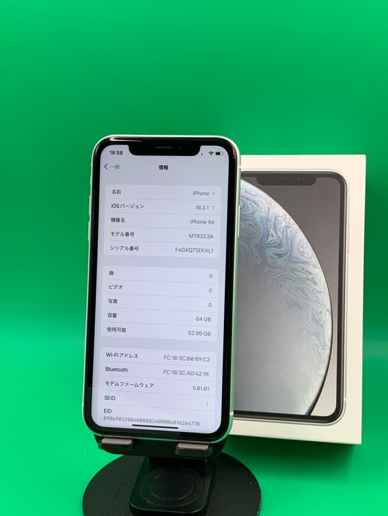 ���������� iPhone XR 64GB SIM�ե꡼ ��������100% docomo ��