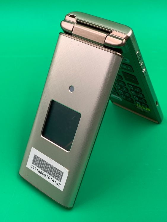 ������ ���󤿤󥱡����� 4GB �����ѥ󥴡���� �ʰ�SIM��  KDDI ��