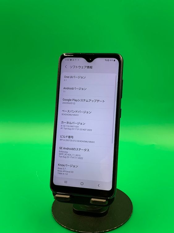  Galaxy A21 64GB ֥å  SIMե꡼ docomo 