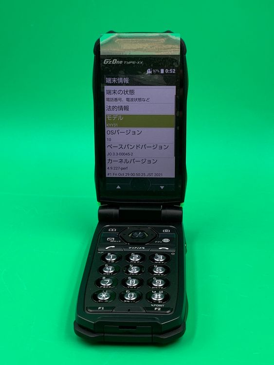 ������Ʊ�� G'zOne TYPE-XX 16GB �ꥭ�åɥ��꡼�� KDDI ��