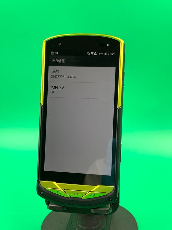  TORQUE G02 32GB SIMե꡼ ɹ ʰSIM KDDI 