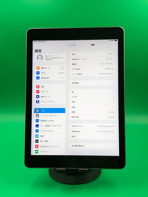 ������ iPad ��5���� Wi-Fi 32GB ��������85%  ���ڡ������쥤