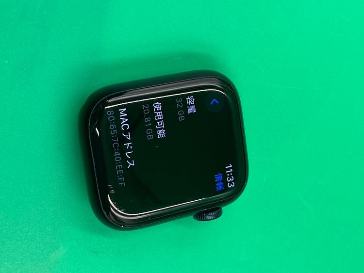 ٥̤ Apple Watch Series7 Nikeǥ GPS 41mm 32GB