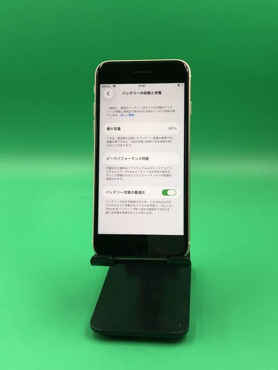 �վ��ѥͥ뿷�� iPhone SE ��3���� 128GB �������饤�� ��������85%