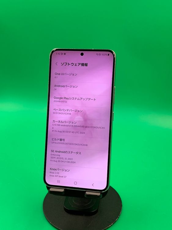  Galaxy S22 256GB եȥۥ磻 KDDI 