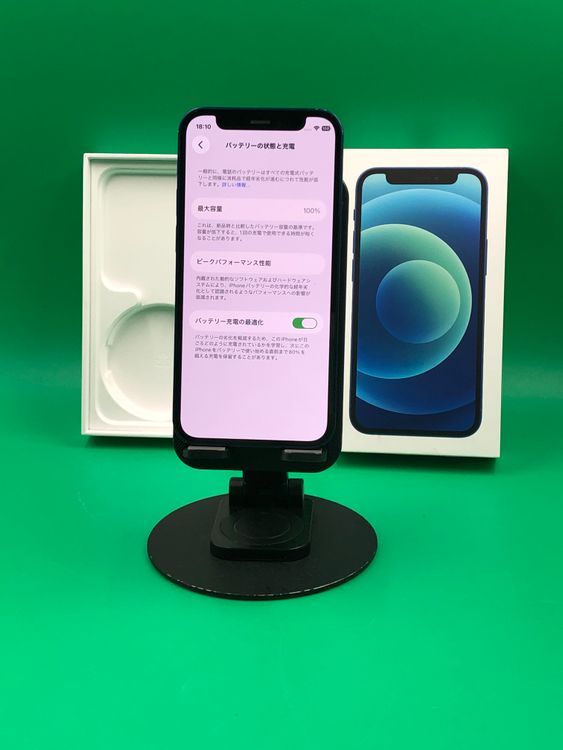 ������ iPhone 12 Mini 64GB SIM�ե꡼ ��������100% Softbank ��