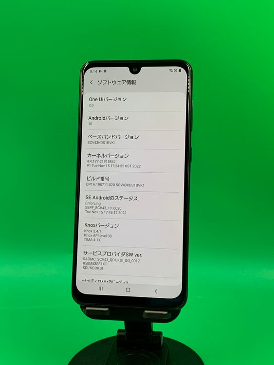 ���Хåƥ꡼���� Galaxy A30 64GB �֥�å� SIM�ե꡼  KDDI ��