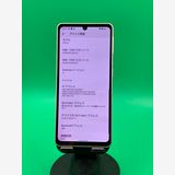 ���������� AQUOS sense7 128GB �饤�ȥ��åѡ� KDDI ��