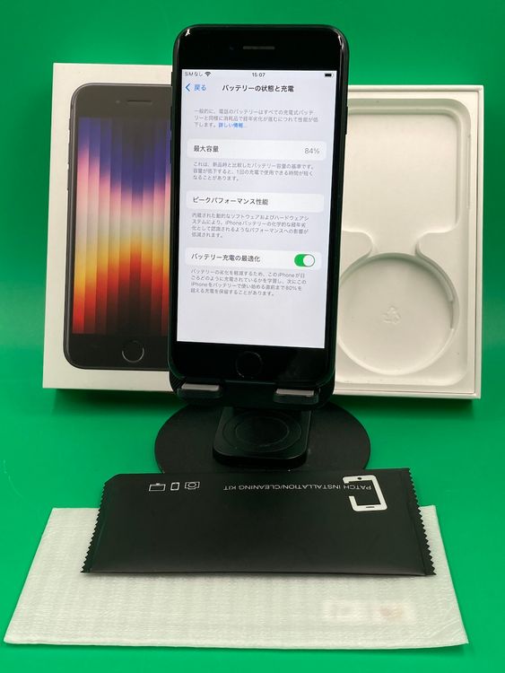  iPhone SE 3 64GB SIMե꡼  ʰSIM KDDI 