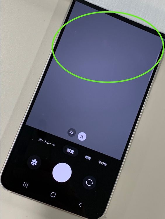  Galaxy S23 256GB ꡼ SIMե꡼ KDDI 