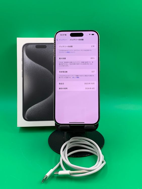  iPhone 15 Pro 128GB ʥ˥ SIMե꡼