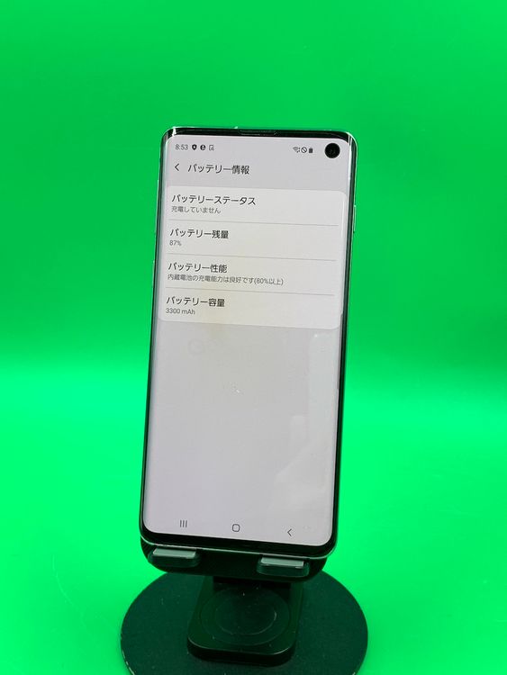 ���������ʡ��Хåƥ꡼���� Galaxy S10 128GB �ץꥺ�� �ۥ磻��