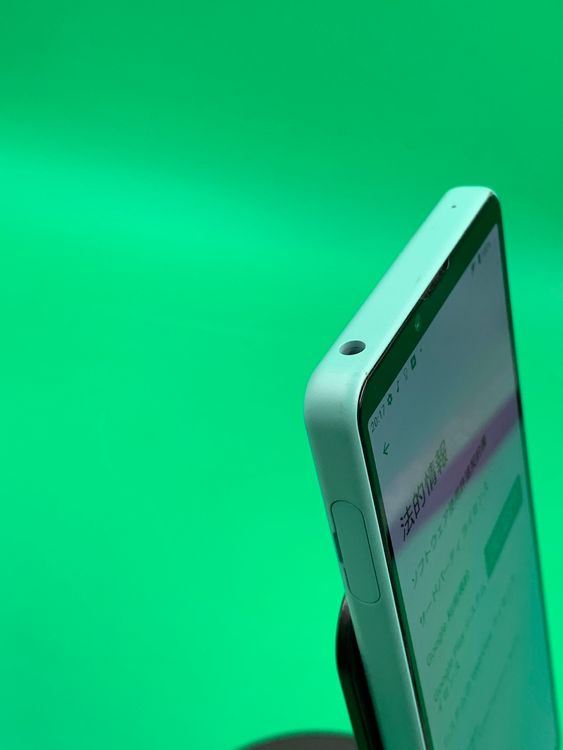  Xperia 10 IV 128GB ꡼ SIMե꡼ KDDI 