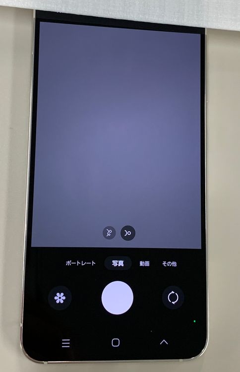 ������ Galaxy S23 256GB ���꡼�� SIM�ե꡼ KDDI ��