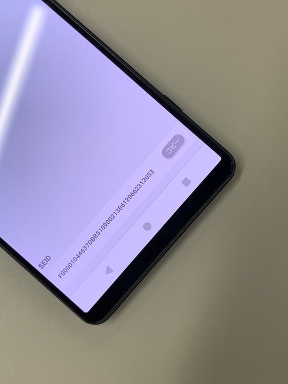����� Xperia 1 IV 256GB �֥�å� SIM�ե꡼ ���������ɹ� au ��