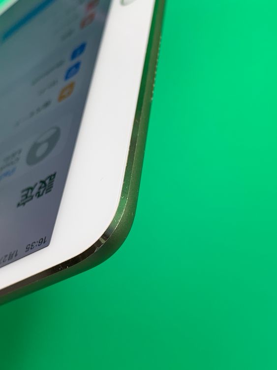 ����� iPad Pro 10.5����� ������ Wi-Fi 256GB ��������85%