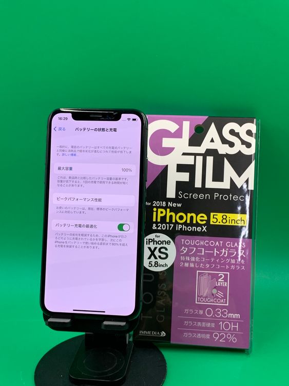 ���Хåƥ꡼���� iPhone X 64GB SIM�ե꡼ ��������100% docomo ��