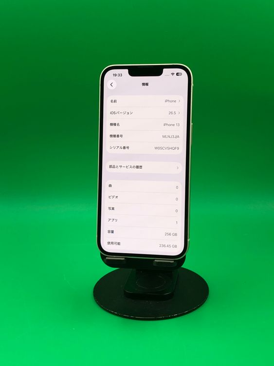 �����礤���� iPhone 13 256GB SIM�ե꡼ ��������100%  au ��