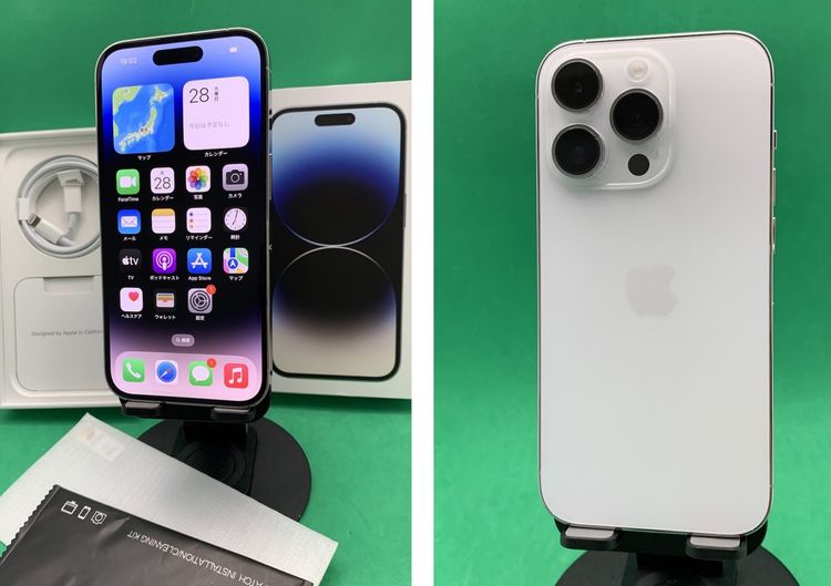 ムスビー｜☆極美品 iPhone 14 Pro 128GB SIMフリー SoftBank 赤ロム 
