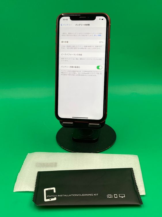  iPhone XR 128GB SIMե꡼ 87% ʰSIM KDDI 