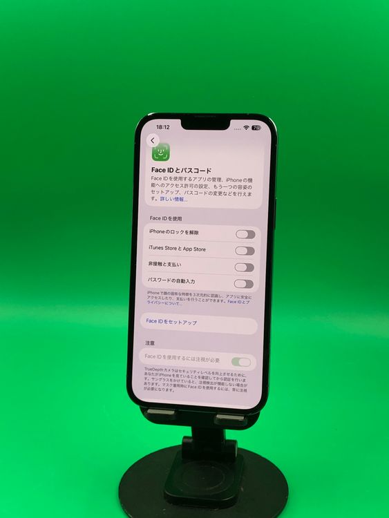 ������ iPhone 13 Pro Max 256GB SIM�ե꡼ ��������100%