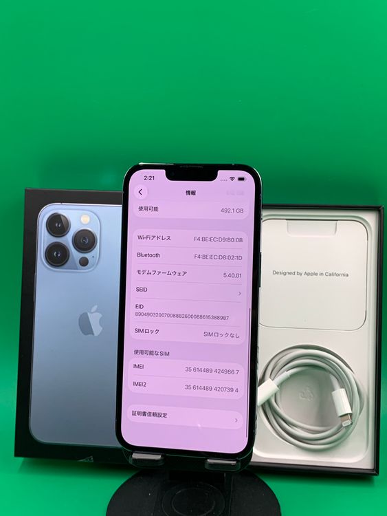 ������ iPhone 13 Pro 512GB ��������100% ������֥롼 H2