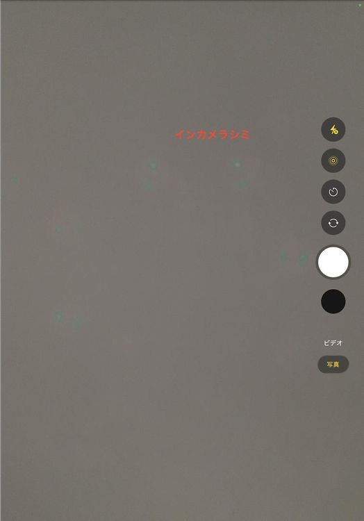  iPad Air 4 Wi-Fi 64GB ֥롼 99%