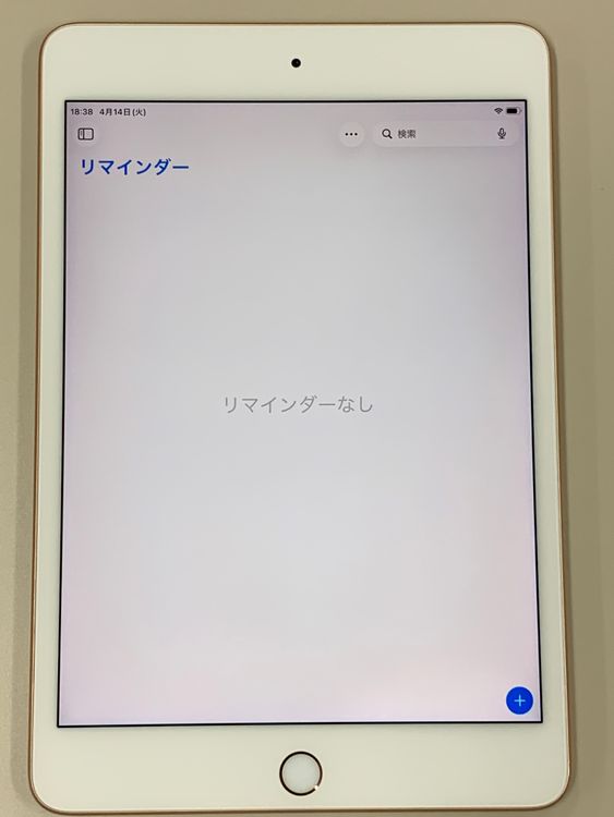 �����礤���� iPad Mini ��5���� Wi-Fi 256GB MUU62J/A �������������