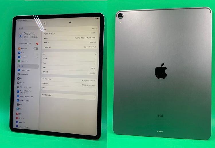  iPad Pro 12.9 3 Wi-Fi 64GB ڡ졼