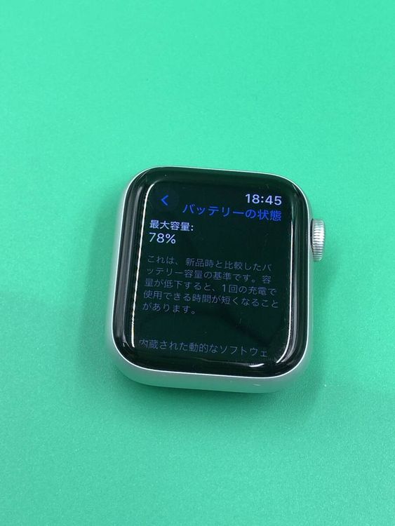 ��� Apple Watch SE ��1���� 40mm GPS 32GB ����С� ��������78%