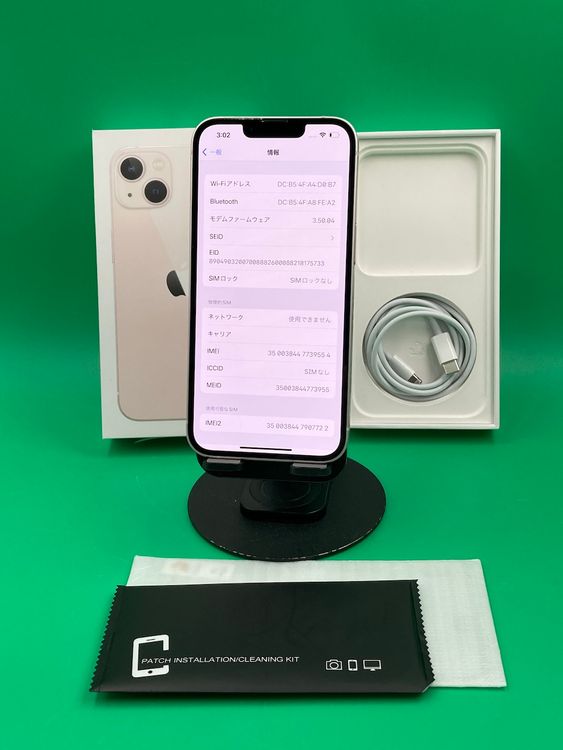 ʡ iPhone 13 128GB ԥ 87% ʰSIM