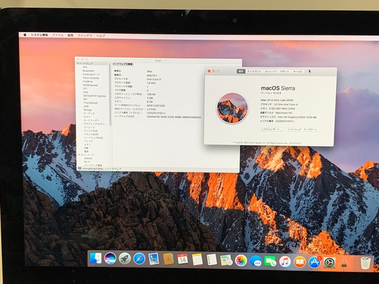 ����� iMac 21.5����� 2015 Core i5 8GB HDD 1TB  ����С�