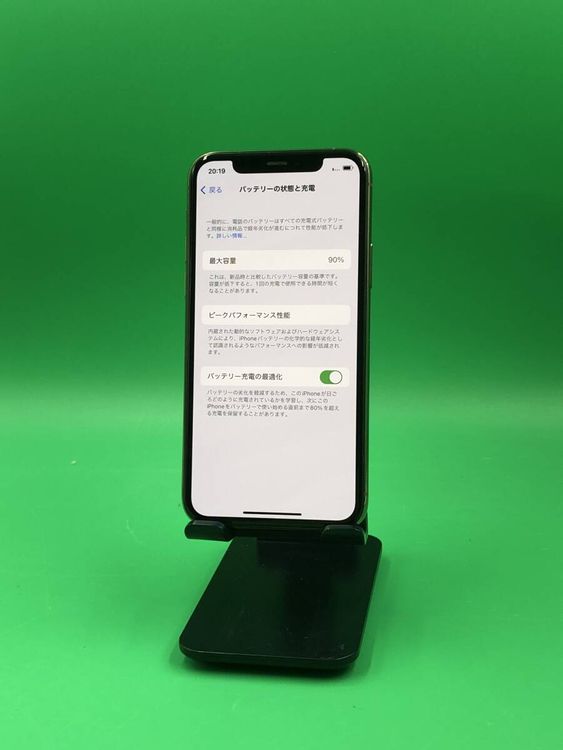 ��� iPhone 11 Pro 256GB ������� ��������90%