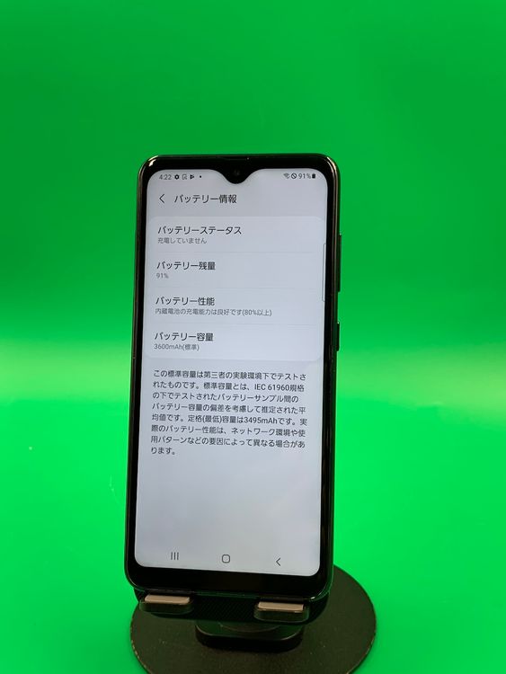  Galaxy A21 64GB SIMե꡼ ɹ ʰSIM docomo 