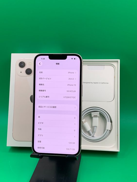 ������ iPhone 13 128GB �ԥ� SIM�ե꡼ ��������100% au ��