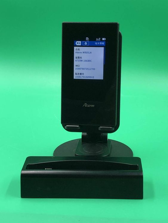 ��� Aterm MR05LN �� �֥�å� ���������ɹ�