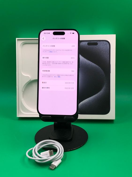 ���������� iPhone 15 Pro 256GB �֥롼�����˥��� ��������85%