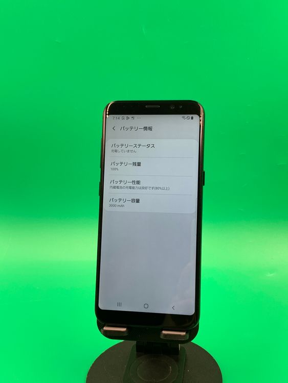 ���ѥͥ롦�Хåƥ꡼���� Galaxy S8 64GB Midnight Black SIM�ե꡼